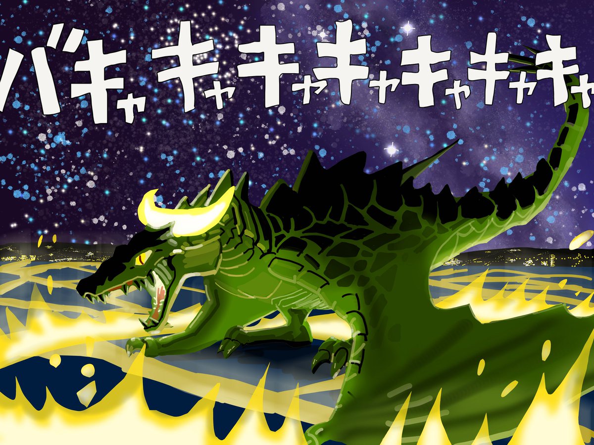 jkkurudo's tweet photo. @nasunegidaikon @FmYvh2l2s2yzVE5 えんぴつ作　バキャキャキャw https://t.co/9xERYodlqA