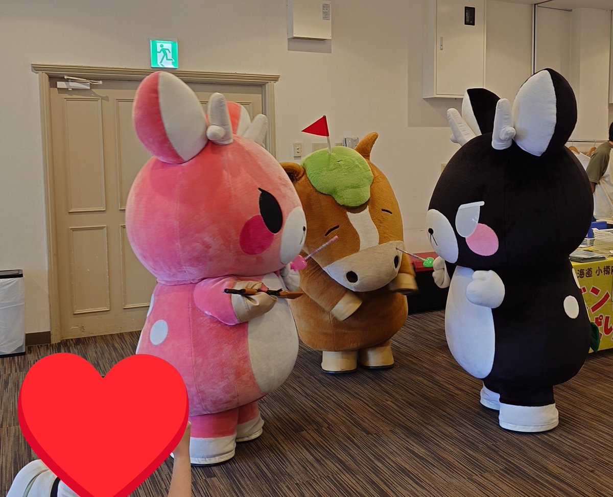 tutaja75's tweet photo. ステッキで遊んでくれた!かわいい！
#もみじちゃんお誕生日会2026 https://t.co/Mm0KgoVV3m