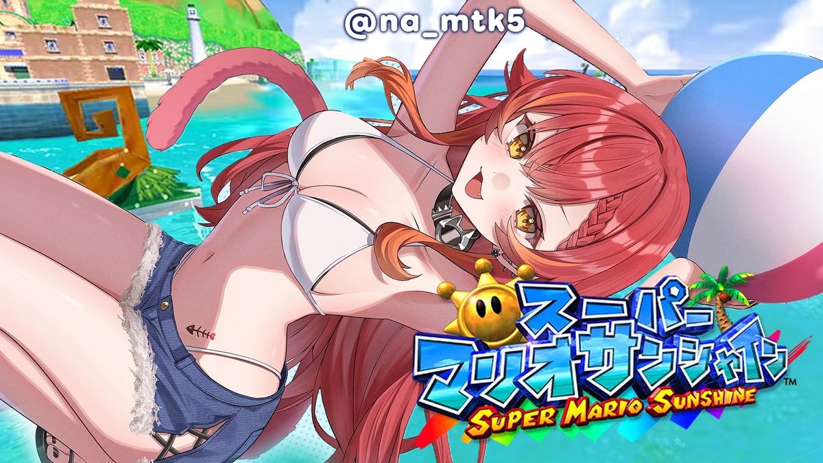 neko_tatsuna's tweet photo. １４時から！

【スーパーマリオサンシャイン】人生初３Ｄマリオやってみる！！その３【ぶいすぽ / 猫汰つな】 https://t.co/oc5oDj6YL4 @YouTubeより https://t.co/9h5MwXNfUq