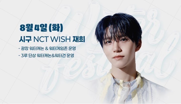 _heerevols's tweet photo. 대영이 시구한대 !!!!!!! https://t.co/8dn1tJo91q