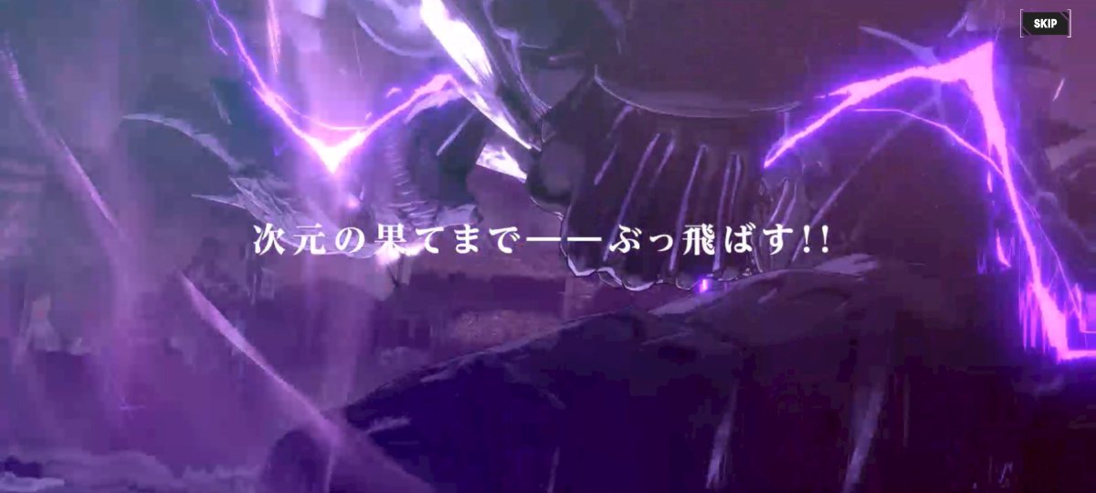 nigenonoir's tweet photo. 10連1発で出た！ https://t.co/tuOprGaE4R