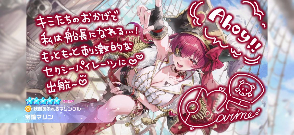 Quiet__chuI's tweet photo. わーい https://t.co/PBIXbTsQnE