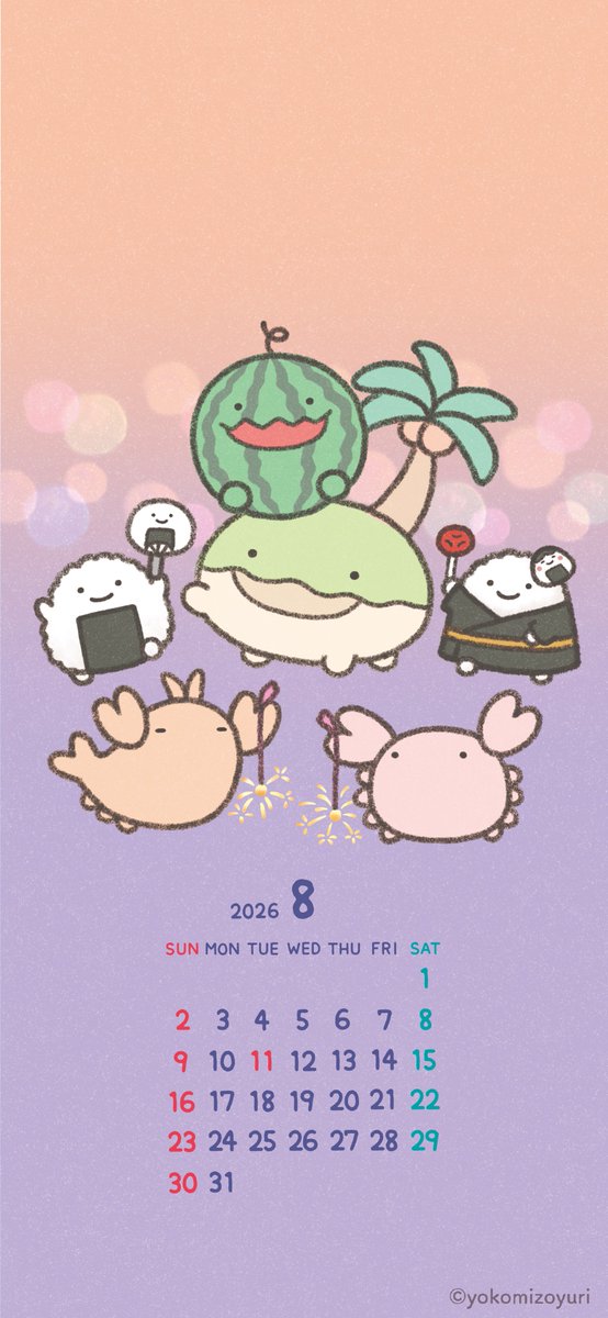 nandemoikimono's tweet photo. 🏝️なんもの8月カレンダー🍉
日曜はじまり・月曜はじまり・カレンダーなし
お好みものをどうぞ📲
#壁紙カレンダー https://t.co/saBtkKAqKY