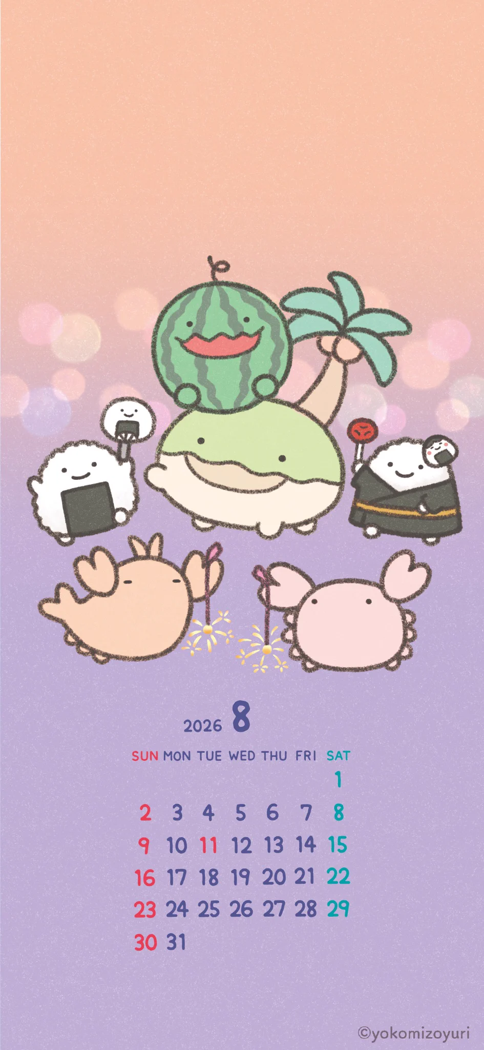 なんでもいきもの (@nandemoikimono) / X