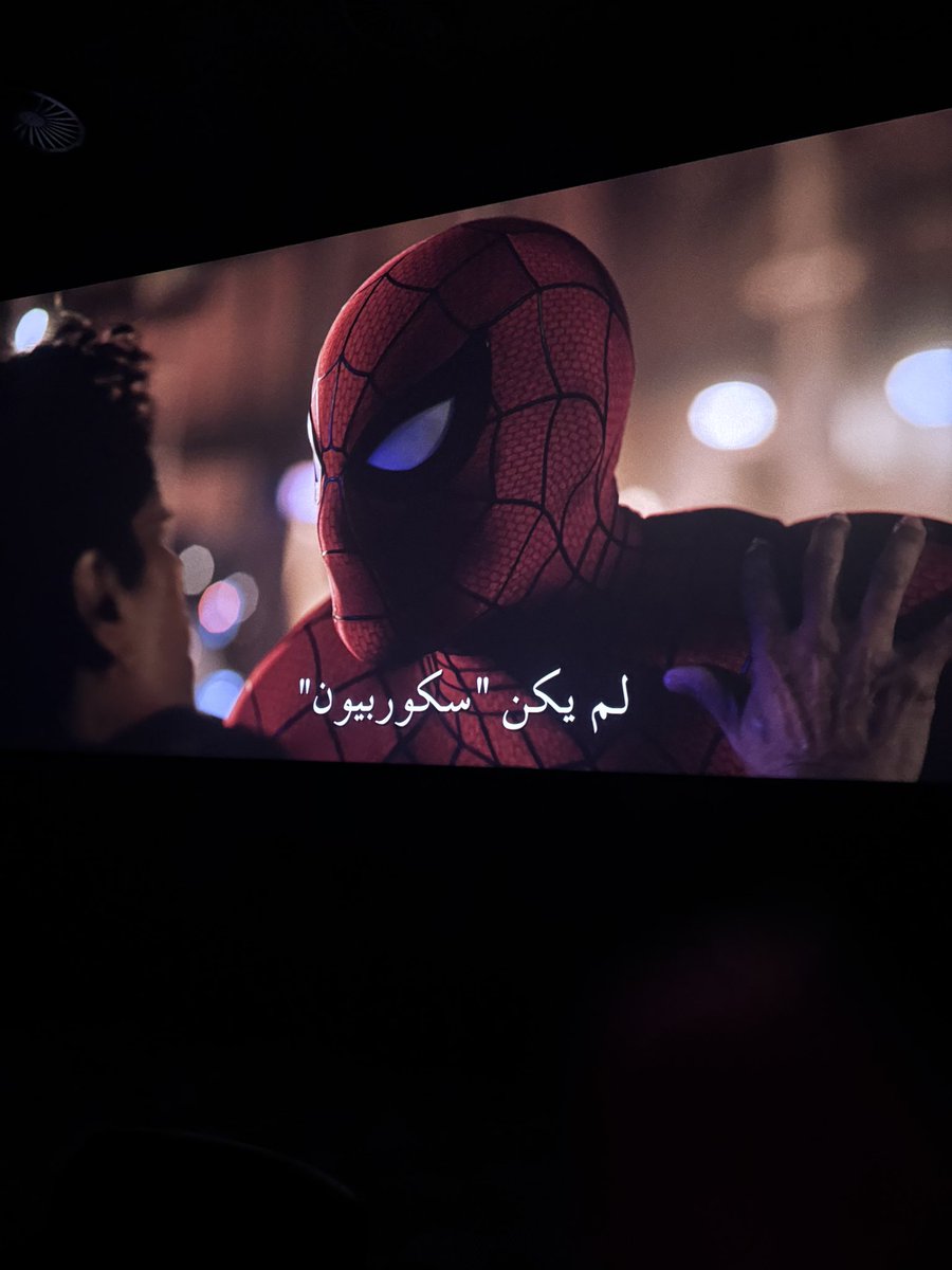 ward_93's tweet photo. #spiderman https://t.co/3M7JE73qCJ
