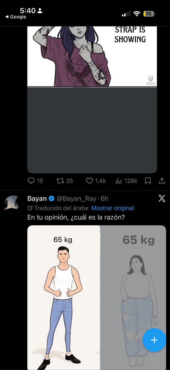 Sole_universal's tweet photo. @mff78623 @Bayan_Ray Me pasa lo mismo ósea. https://t.co/I70ZElA4Oo