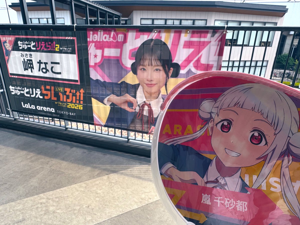 こんにちはおはよう。さん専用 おはようございます！！！！！