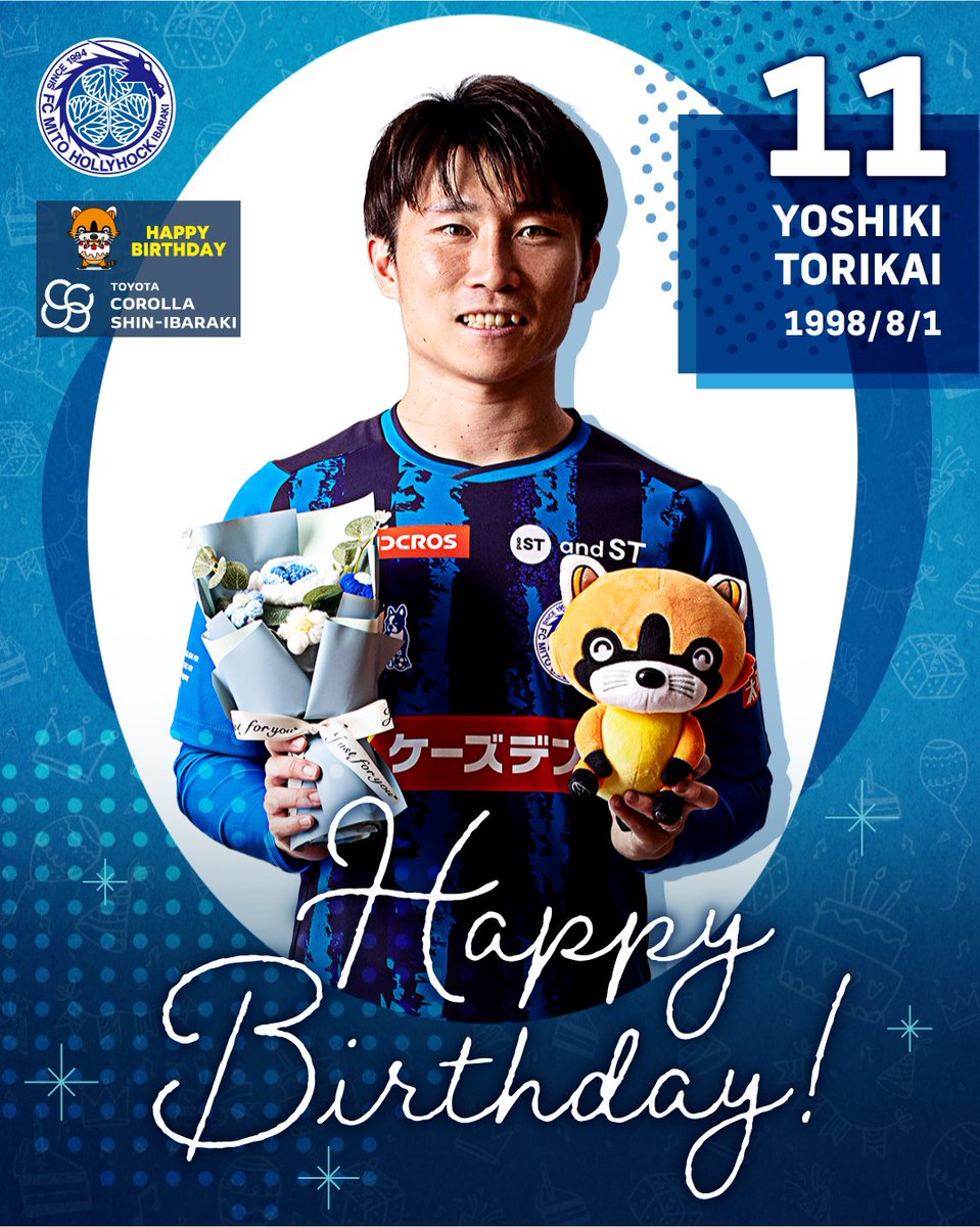 hollyhock_staff's tweet photo. 🎂Happy Birthday 🎂

8月1日は…背番号11
#鳥海芳樹 選手 28歳の誕生日❗️

🎊おめでとうございます🎊

#トヨタカローラ新茨城
#水戸ホーリーホック
#HBD @yoshiki8118 https://t.co/YKQQtysVMH