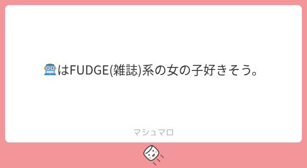 ribomb_8_'s tweet photo. 調べてみたけどめっっっっちゃ好きそう笑
てかほぼ🤖じゃん笑 https://t.co/dM4alu5ezn