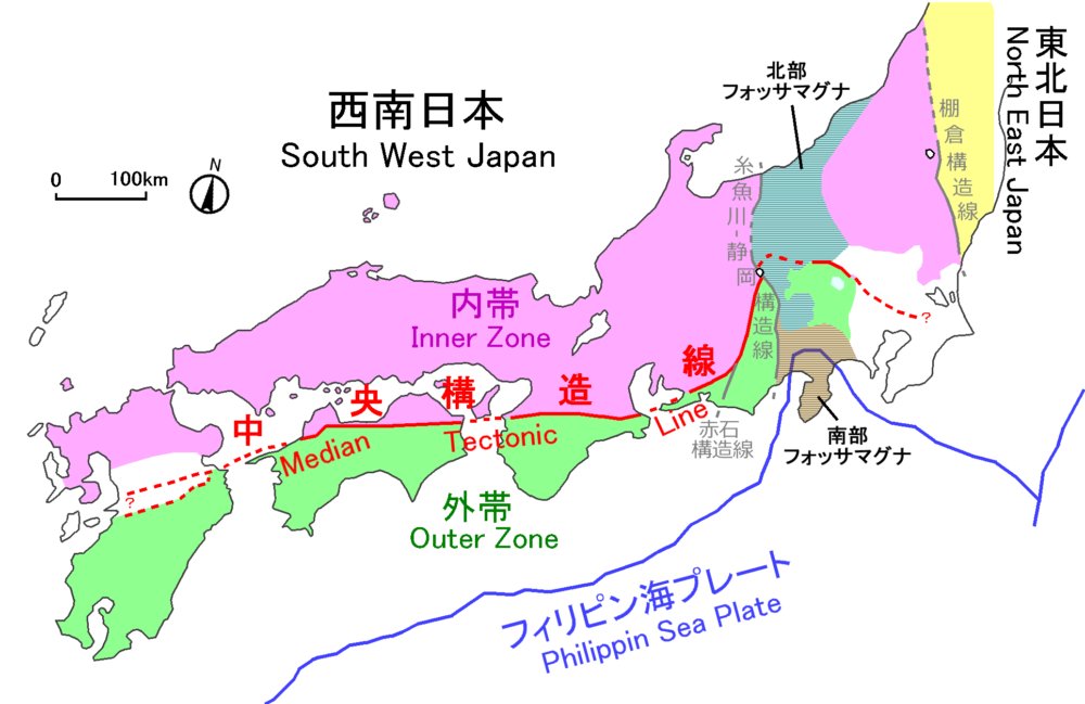 JAEEGAKKAI's tweet photo. 中央構造線の終端はやや不明瞭ですが、別府-島原地溝帯（九州）は、列島を縦断する中央構造線に連続すると考えられています。かつての陸側(内帯)と沈込み(外帯)の大きな構造の境界の名残です。
https://t.co/FMgb1zm1qf https://t.co/WT8GdTNc7U