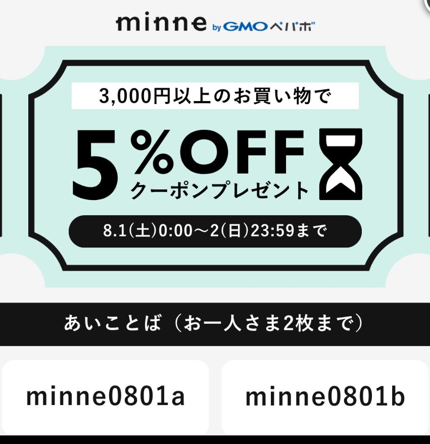 oide_kagu's tweet photo. 【ブックスタンド(ダークブラウン)】

落ち着いた色合いのダークブラウン
色で迷ったらコレ！
どんなお部屋にもしっくりくる色合いです

✧minne✧
3,000円以上のお買い物で5%OFFクーポンプレゼント🎟️
8/2(日)23:59まで

https://t.co/nbPP2ghCKl

#おいで家具
#ブックスタンド
#minne https://t.co/Mj3Jz648CB