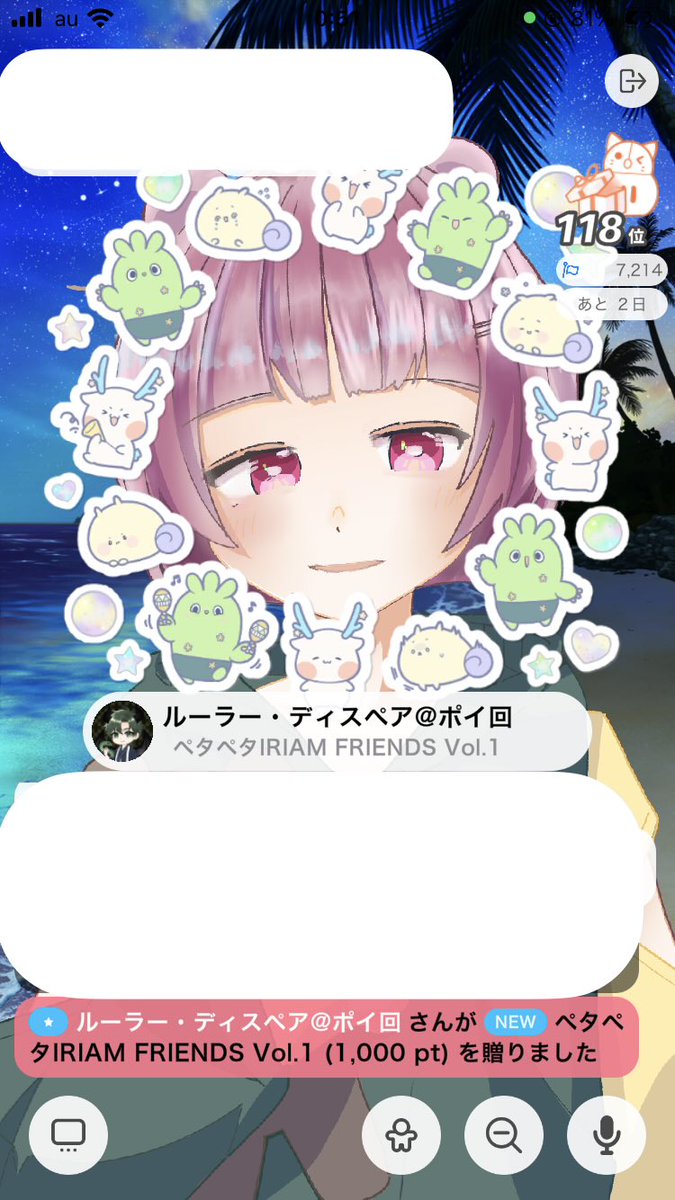 KumonoNakuya's tweet photo. ˖⋆࿐໋₊˖ #おはようＶライバー ˖⋆࿐໋₊˖

おはよ☀️

昨夜は急遽のウェルパに付き合っていただきありがとう💫
おかげさまでたくさんの初見さんと話せて楽しかったよ✨

あと本当にたくさんの応援ありがとうね
無理はしないでほしいけど、応援してくれる気持ちはとても嬉しいよ🫶

良い一日過ごそうね〜 https://t.co/XZVns1EwlF