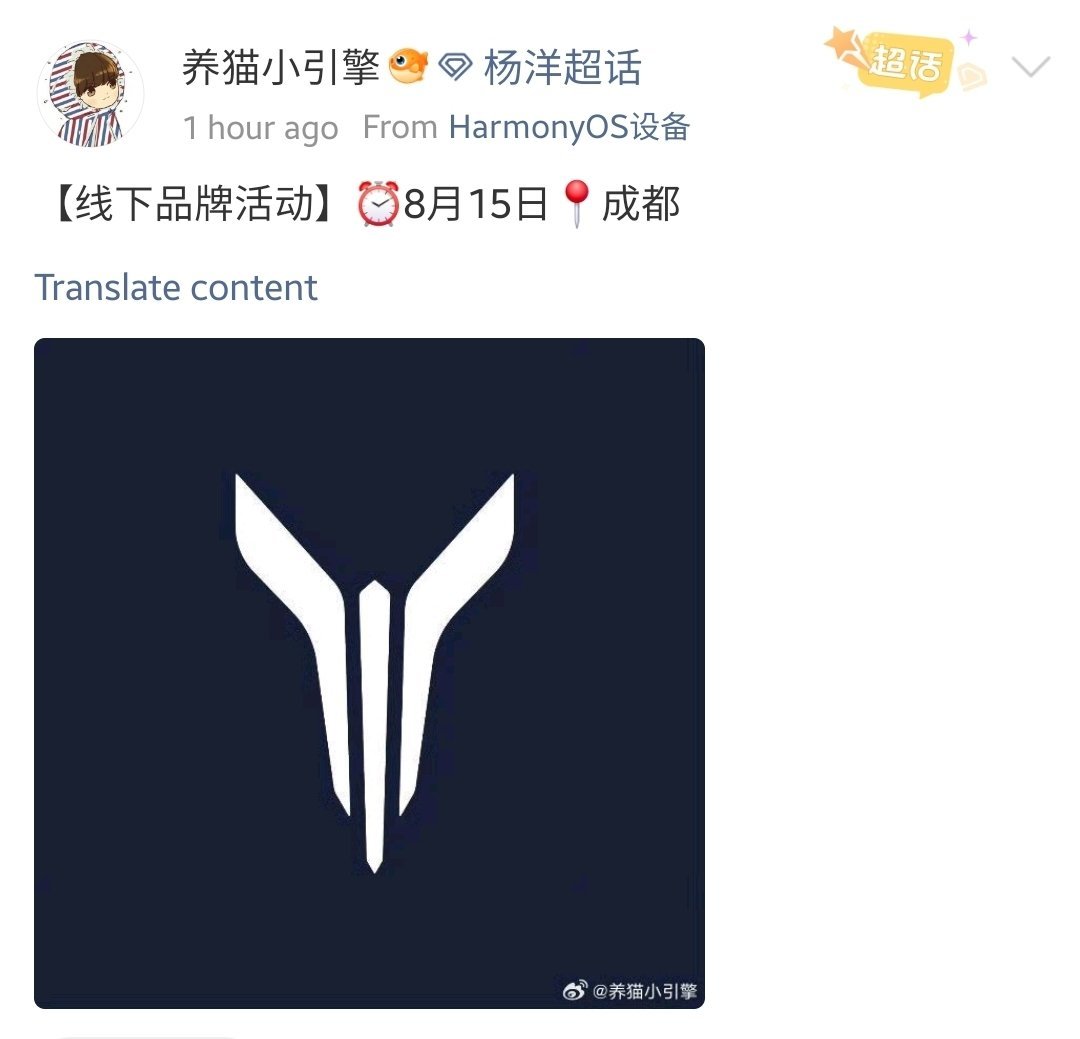 yayngyang's tweet photo. https://t.co/2qGWWKLpin
