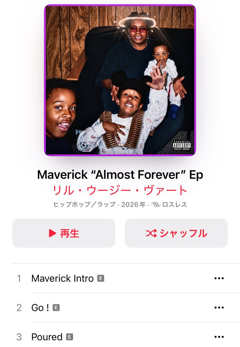 tyorigino's tweet photo. 🚨速報🚨

Lil Uzi Vertが新EP

『MAVERICK “ALMOST FOREVER』をサプライズリリース！ https://t.co/WKNRfaYNV8