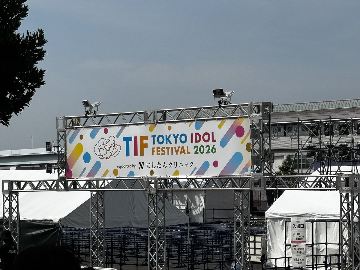 kntysn's tweet photo. ほんこち！！ https://t.co/iLz2TIswUl
