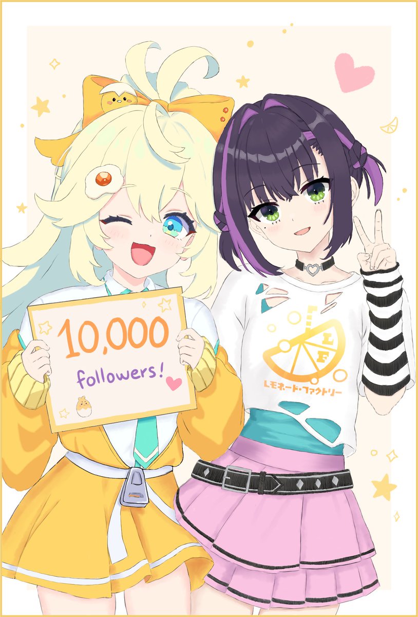 Shiroha1996's tweet photo. @ic2rc まだまだイラスト初心者ですが、精一杯描きました！
改めて、フォロワー1万人おめでとうございます！🩵💜 https://t.co/WQZFqmUJG5