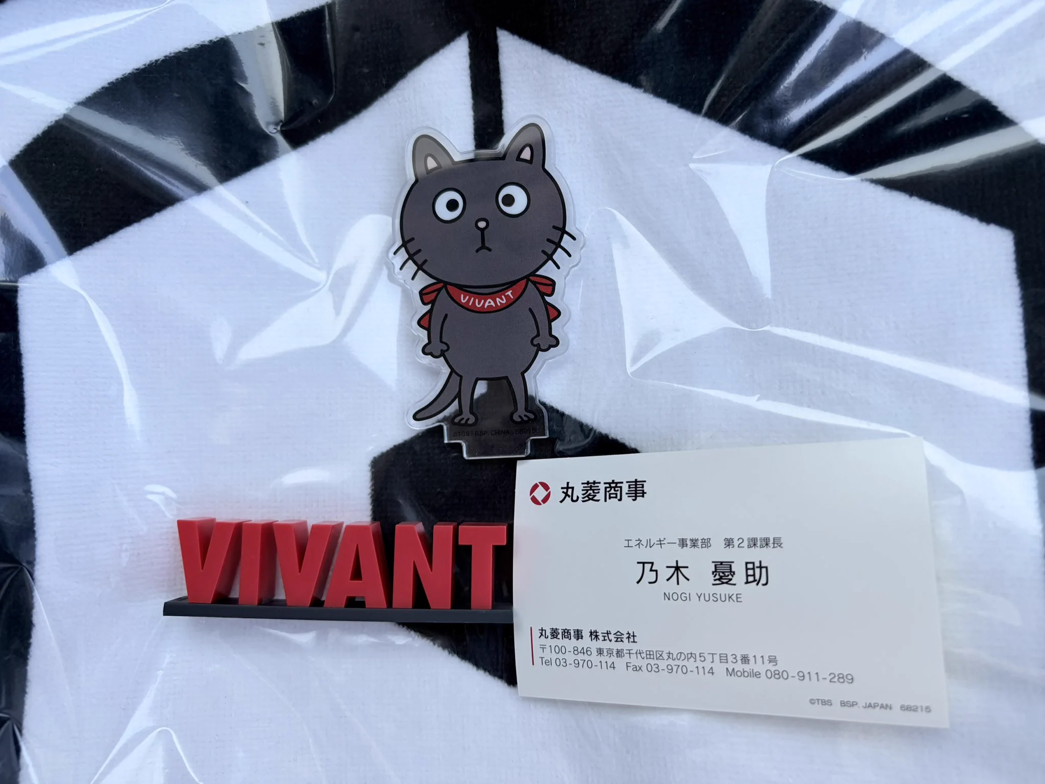 緋色いずみ on X: 