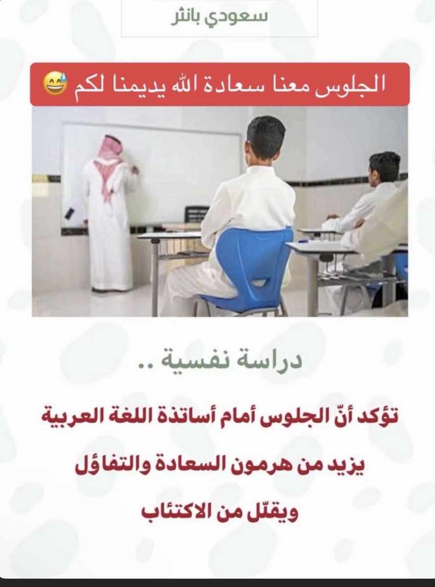 RASHAMA_7 tweet picture