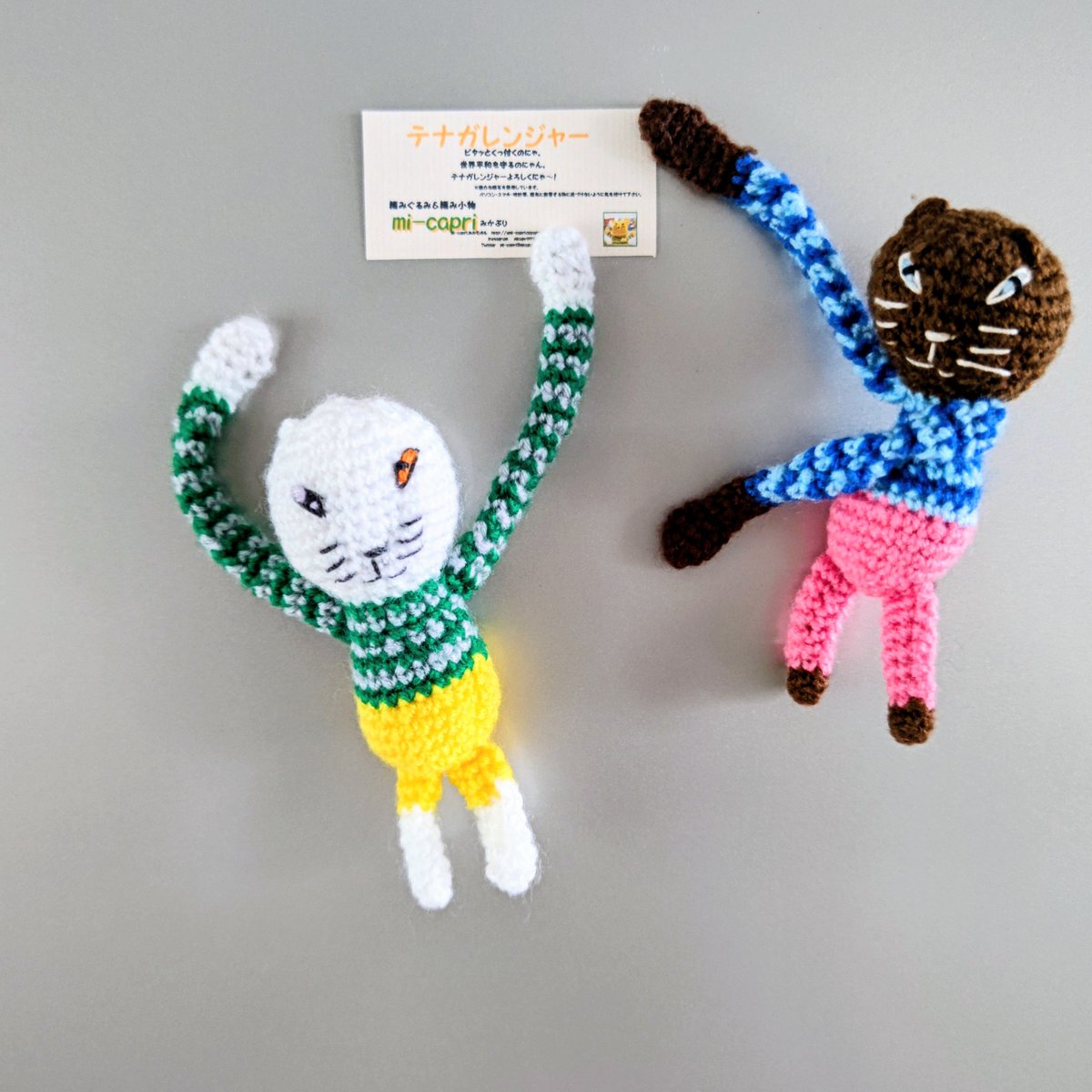 micapri0104's tweet photo. mi-capri✨初✨広島です🥳
今日から🐾猫雑貨 Mimy🐾さんの🐈️ねこ展🐈‍⬛に参加させていただきます🎊
テナガレンジャー·とんとん肩たたき·ねこのカエル帽子…よろしくお願い致します🤗
#猫雑貨Mimy #ねこ展 #広島 https://t.co/uugOTX3IhR