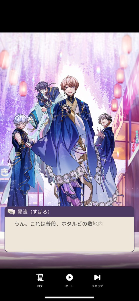UAZcqVZgcE10973's tweet photo. 七夕衣装みんな良すぎるので全グール出してください🙏🏻 💭 https://t.co/lLXaqaFDUY