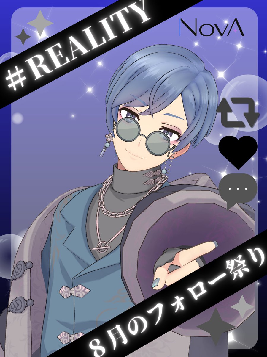 kanase0914's tweet photo. ◤#REALITY8月のフォロー祭り◢

配信準備中の【叶瀬】です！
─── ✦ ───
▫️ 生粋のゲーマー 🎮
▫️ お喋りが大好き 💬

【 ❤ / 🔄 / 💬 】 で気になった方、
すぐにお迎えに上がります ✈️💨
─── ✦ ─── https://t.co/K7ecSblYtL