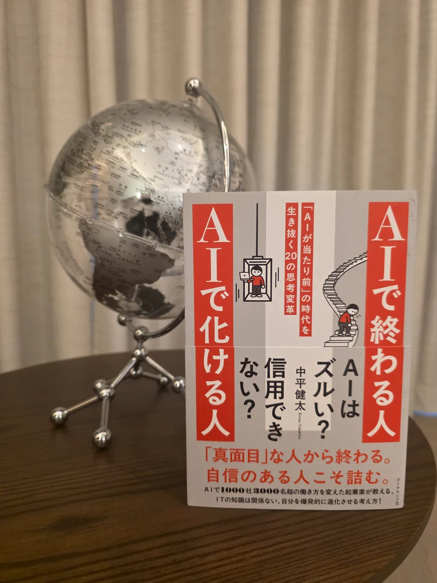 【現在入手不可】与沢翼さんブログ生文まとめ 現在入手不可】与沢翼さんブログ生文まとめ 与沢 翼 / YOZAWA TSUBASA