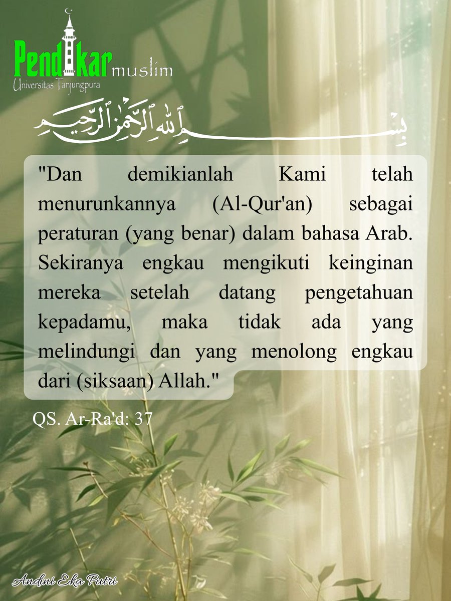 AndiniEkPtr's tweet photo. Bismillahirrahmanirrahim
Assalamu'alaikum warahmatullahi wabarakatuh✨🙏🏻

#Pendikar 
#Pancasila 
#UNTAN 
#PendikarPancasilaUNTAN https://t.co/vgIhss1JQ6