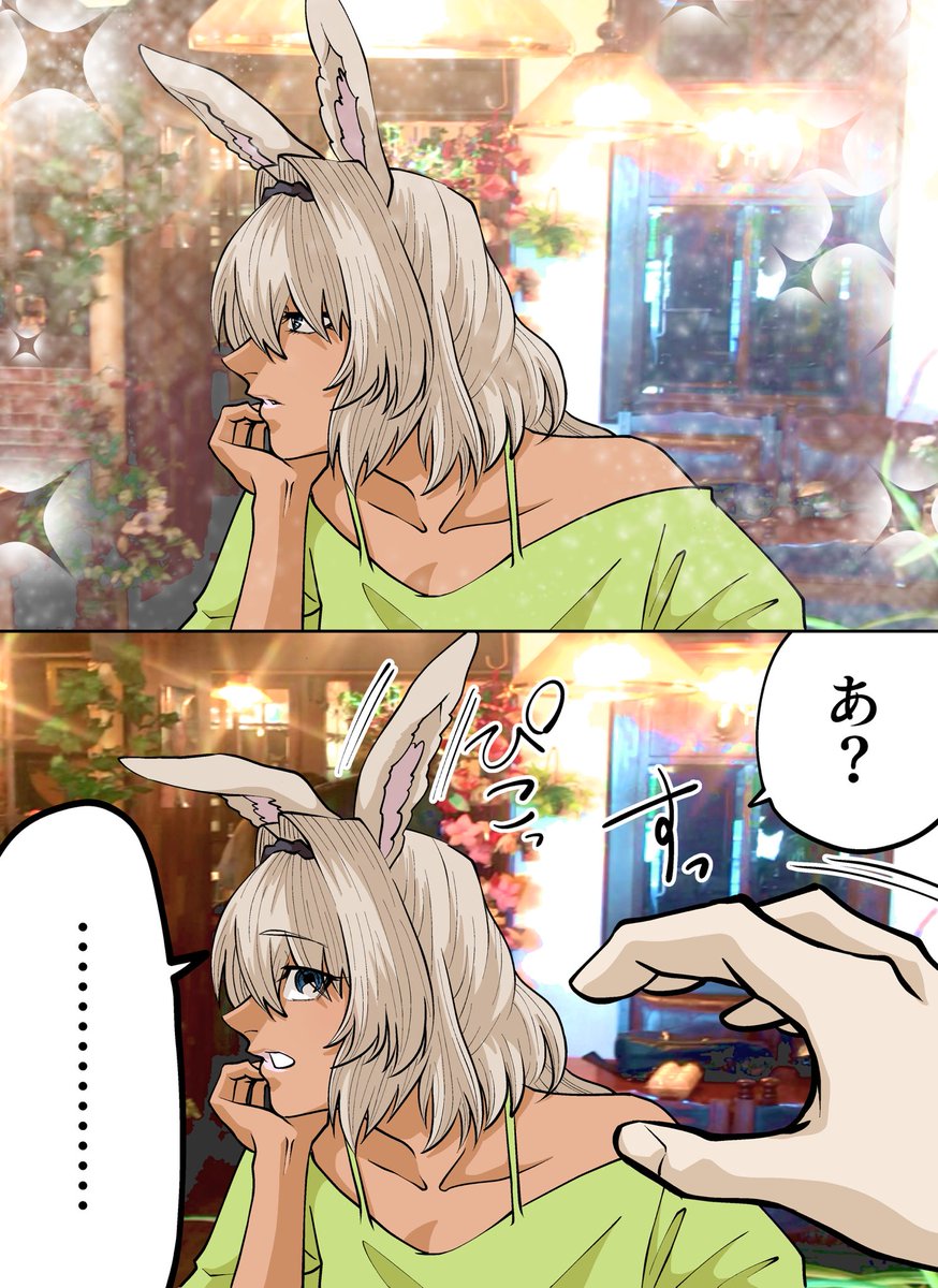 DEOTAMA_FGO's tweet photo. 【再掲】撫でられる準備するカイニス
 #FGO https://t.co/AOKU8pw04N