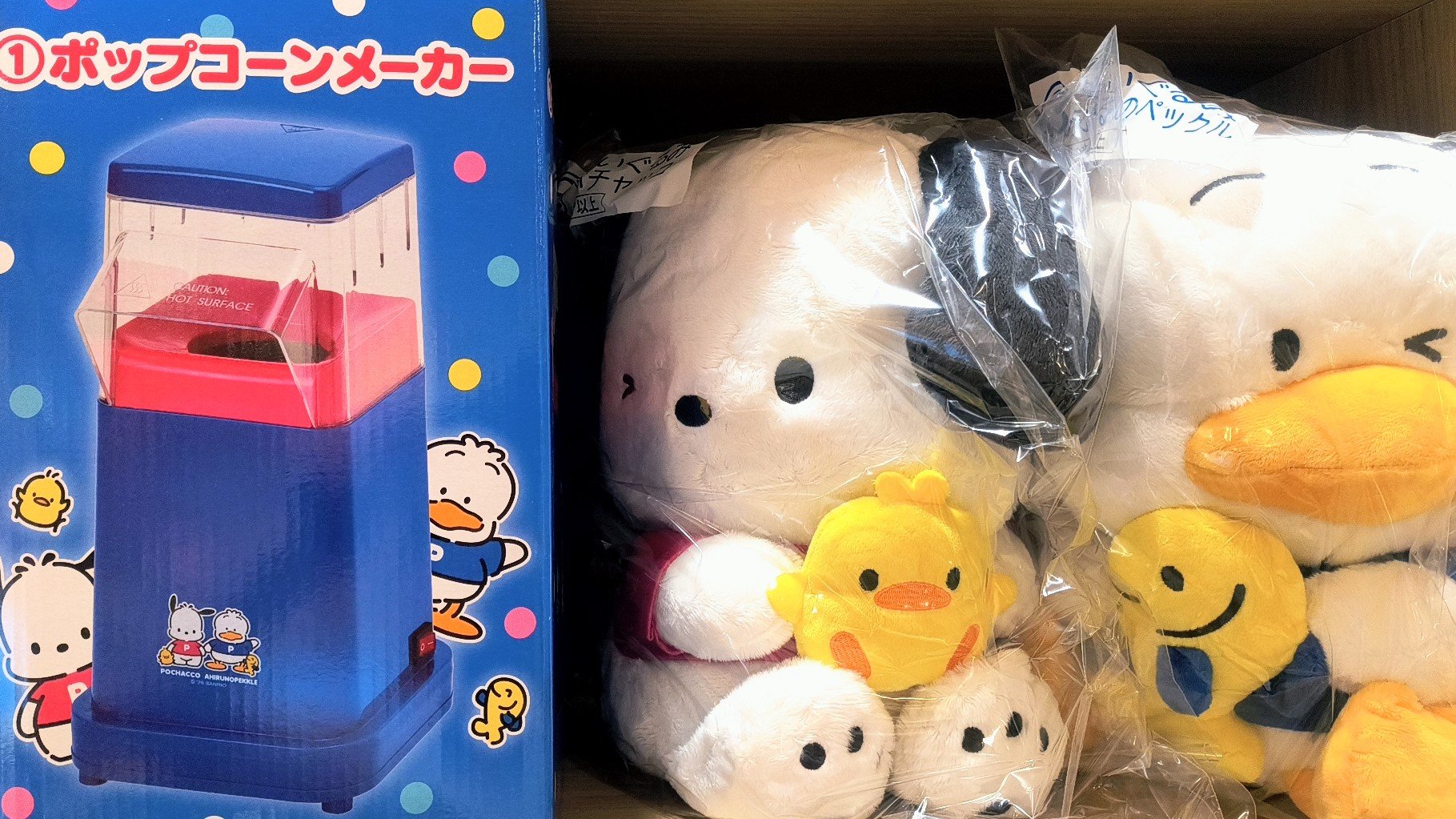 書房すみよしシャポー小岩店 on X: 