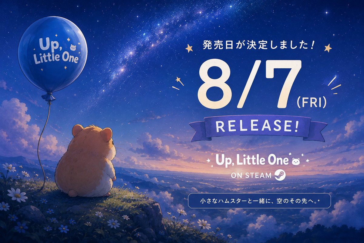 UpLittleOneGame's tweet photo. 🎉 発売日が決定しました！

『Up, Little One』は 8月7日 に Steamでリリースします！🐹🚀

ここまで応援してくださった皆さん、本当にありがとうございます！

少しでも気になったら、ぜひウィッシュリストに追加していただけるとうれしいです！
🔗 Steam
 https://t.co/n4xCoDU8Sn
#indiegame https://t.co/x5RDbVpCXf