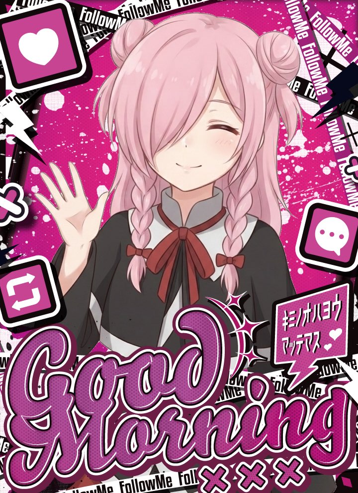 kaki642's tweet photo. #おはようVTuber
#Vtuber準備中 
#新人Vtuberお探しですか 
#Vtuberをみつけだせ 
#広がれ個人勢VTuberの輪
#Vtuberのおともだち募集中
風邪ひき中です
チャンネル登録お願いね
YouTube（https://t.co/UJ2HcAZ1WD） https://t.co/BXwPVqyX7S