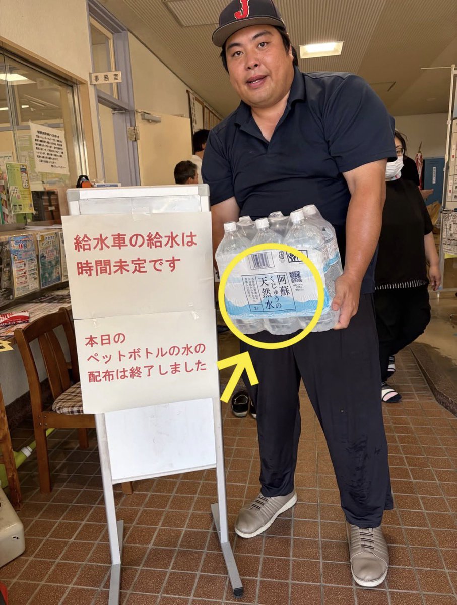 shota201907's tweet photo. へずまりゅうさんには
賛否両論あるのは分かる。

昔の行動が
批判されるのも当然だと思う。

でも、今の活動まで否定するのは違う。

日本の危機を発信して
災害時には現地に行って
自分の足で見て、自分の言葉で伝えている。

少なくとも今は
口だけの議員よりずっと動いてる。

心から支持します https://t.co/tGGzBZVYMz