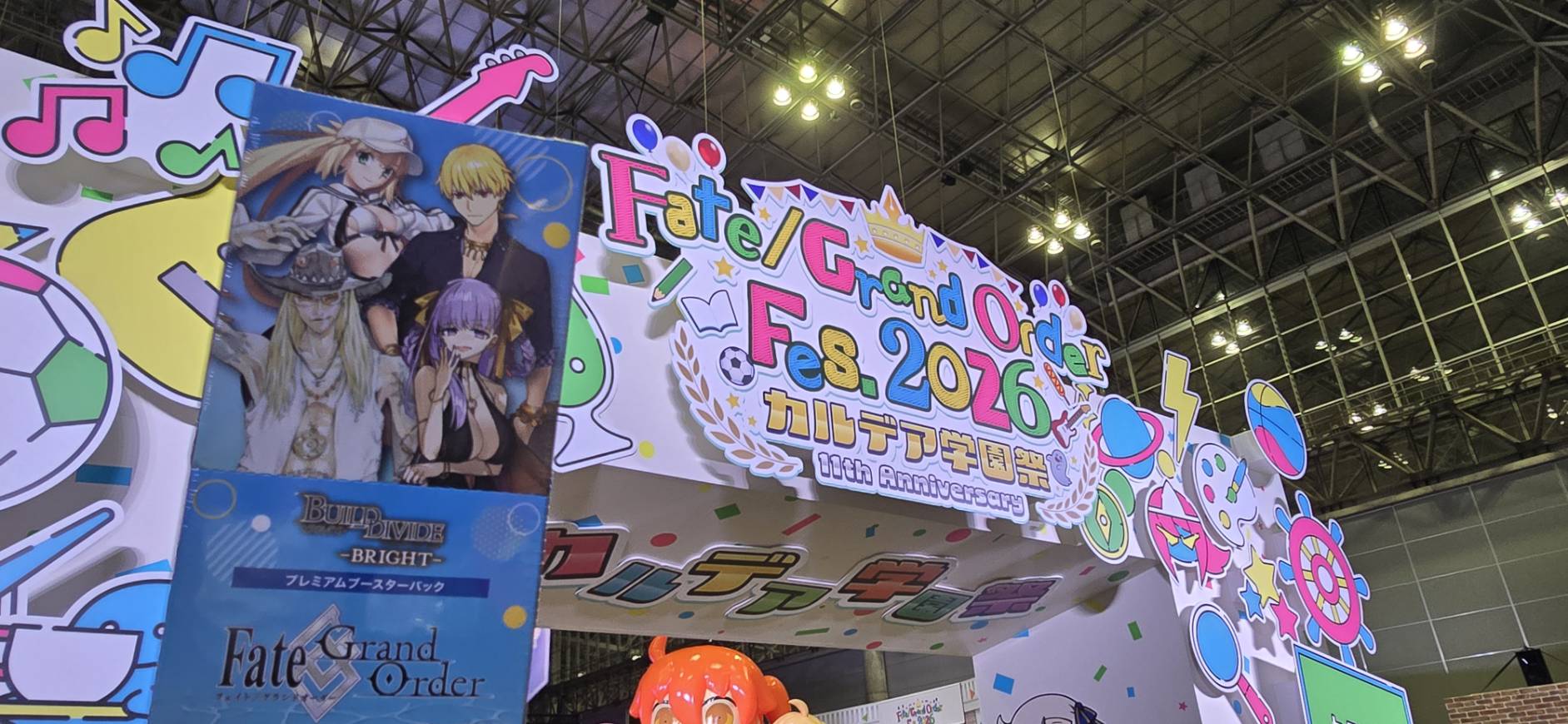 TCG「ビルディバイド」【公式】 on X: 