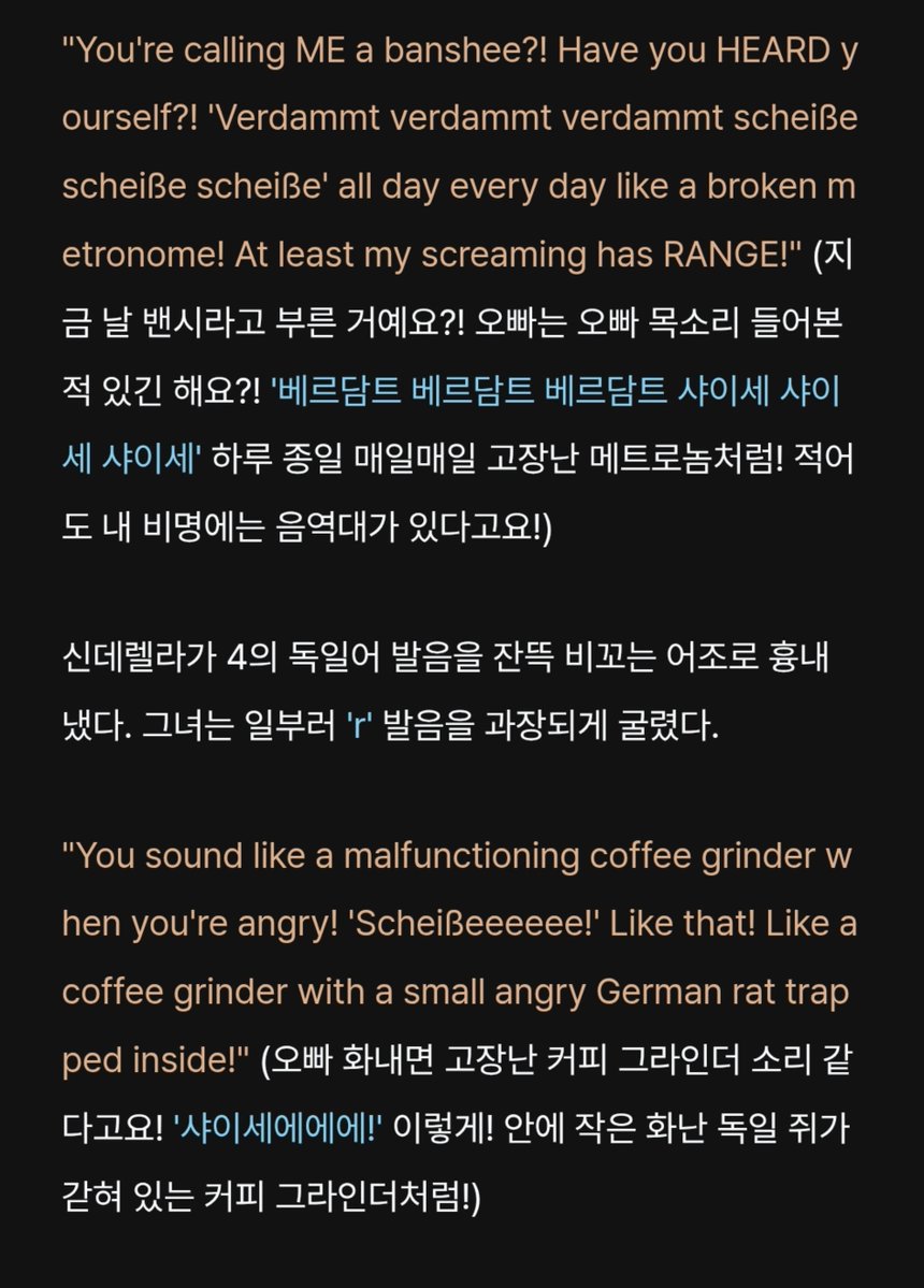xentune_'s tweet photo. 신데렐라는 4님 조롱 진짜 X나 예술같이함
너는 총안맞은게용하다 (사실초반에이미맞았어요...) https://t.co/HZJHntX7Q6