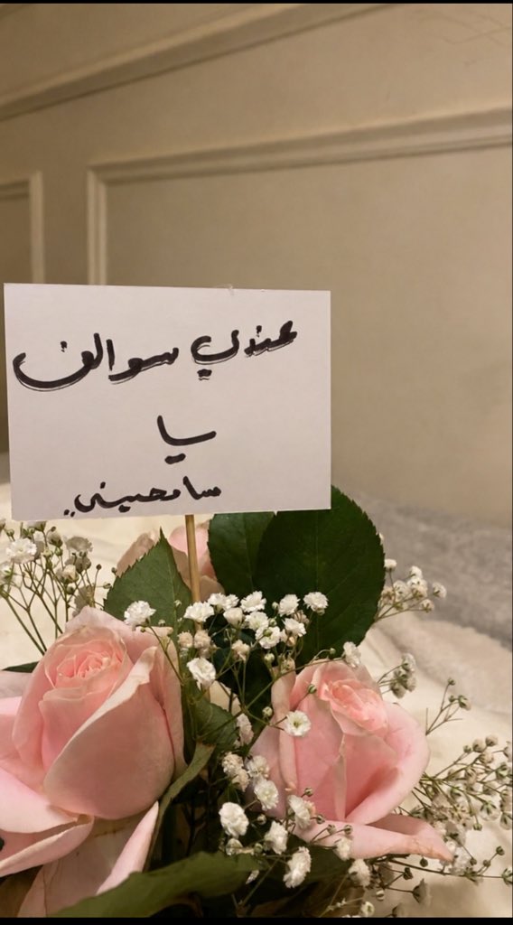remenjd's tweet photo. حقيقة غلاك اكبر من الظن والتخمين 
تهون الجروح .. ونظرتي فيك ما هانت 💕 https://t.co/O0KhDlHnH1