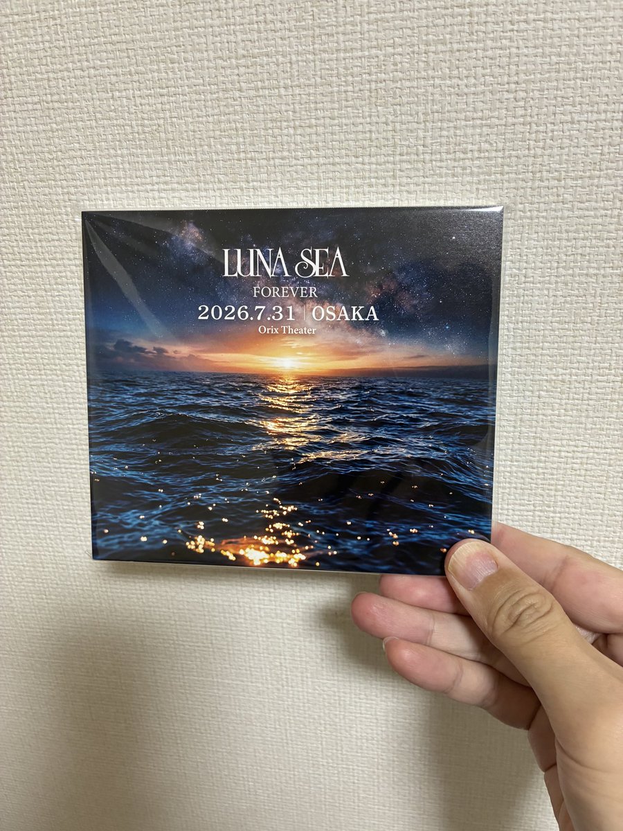SlaveDai_'s tweet photo. 一夜たち、これは開封せず、保存盤ですな https://t.co/YdR72PhsPN