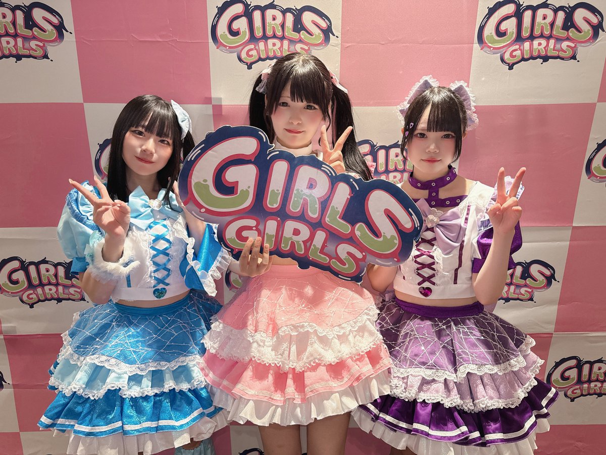 はっぱ様オーダーページです。ハルモニ　sugary girls　　楊貴妃の舞い 8/1(土) TOKYO GIRLS GIRLS extra!! @ EBiS303 STAGE1 続いては