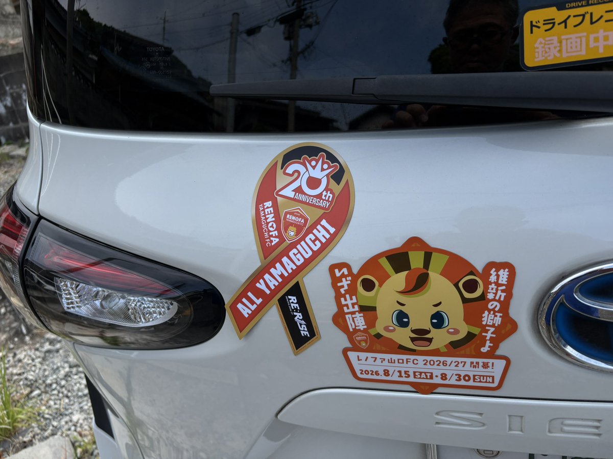ユウー🦁 tweet media
