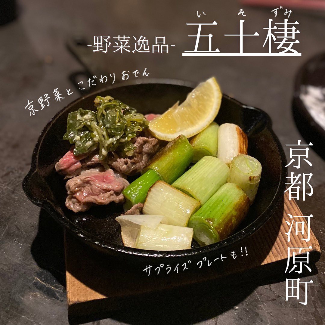 de__denn's tweet photo. 【GROVE】
@ginza_grove 

📍銀座

果肉感たっぷりのあまおうに、濃厚ピスタチオ。これは反則級のかき氷でした🍓

--------------------------------

5/1オープンのかき氷専門店へ🍧

今回、ご招待いただき訪問しました♫

銀座にありながら、店内はカウンター10席ほどの落ち着いた空間👀… https://t.co/Mo3NreEycZ