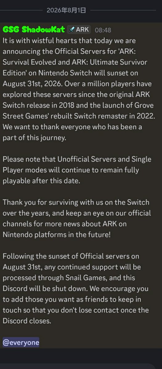 r_tnky47860's tweet photo. #ARK #ASE #switch #公式サーバー

⚠️緊急速報⚠️

Switch版ARK
公式サーバー
2026年8月31日でサービス終了 https://t.co/t1mSJWR5RV