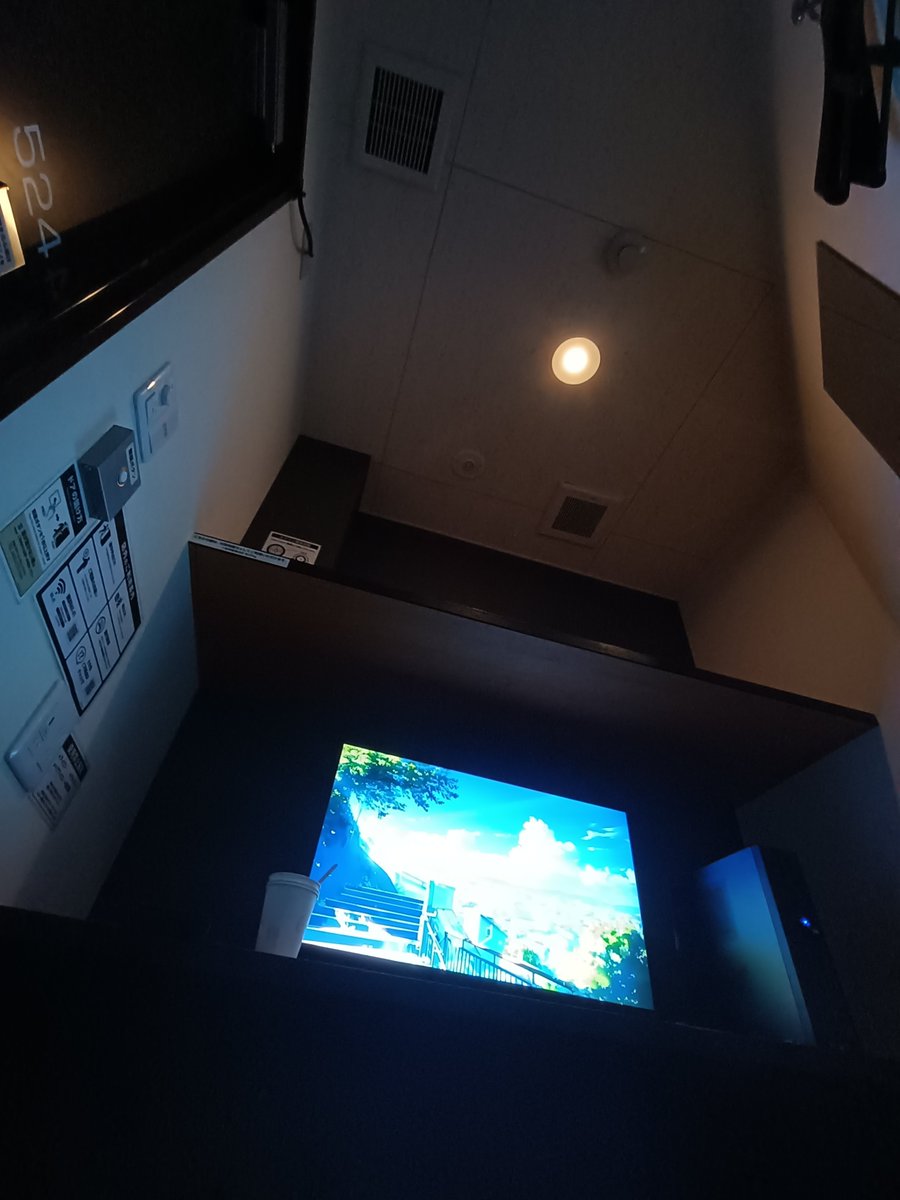 imapon0730's tweet photo. 時間がお店が開くまでネカフェでのんびり中(  ¯꒳​¯ )ᐝ https://t.co/p3rONNnfjZ