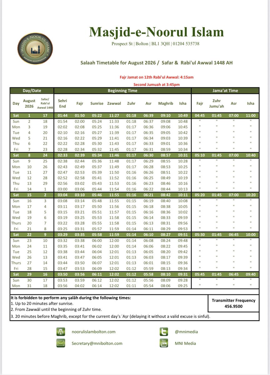 MNIMedia's tweet photo. Śalāh Timetable For August 2026

#mnibolton #mmibolton #salahtimetable https://t.co/dgcxTBJyBa