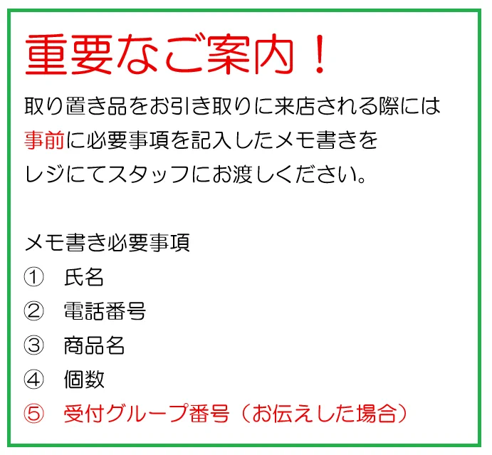 アリスホビー・プラモ店@集客ブラックホール「7📞凸」！ on X: 