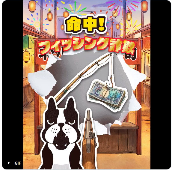 ousamaspark's tweet photo. #みやブル夏祭り https://t.co/fr28Vai7q4