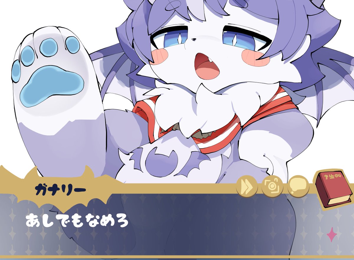 Ganari_FUR's tweet photo. 日本の友達と仲良くなりたい！ https://t.co/EeJ9GRv3xt