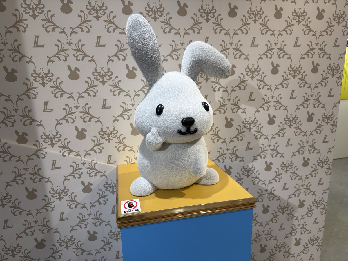 qzbact's tweet photo. 静岡に行ってきました🐰
銀座で行われた時は行けなかったので、開催してくれて嬉しかったなあ🐰❣️
写真撮ったり、実際に触れる展示もたくさんあって、無料なのに大満足でした🫶
息子と旦那も一緒に行けて、嬉しかったです🥳
#ラッピーデパート https://t.co/eWm4hFkSSJ