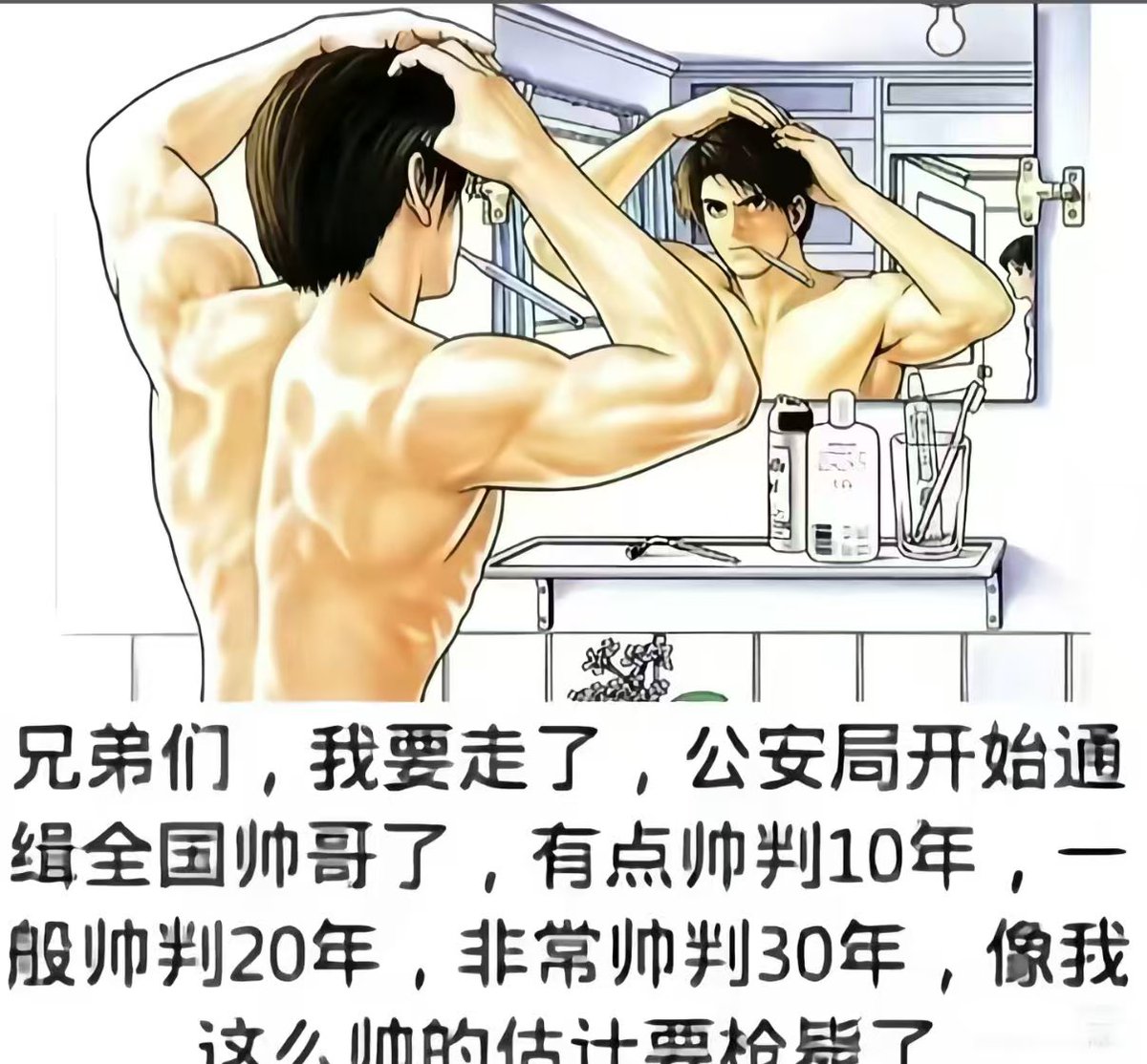 ying04077's tweet photo. https://t.co/TOTdOsJWlN