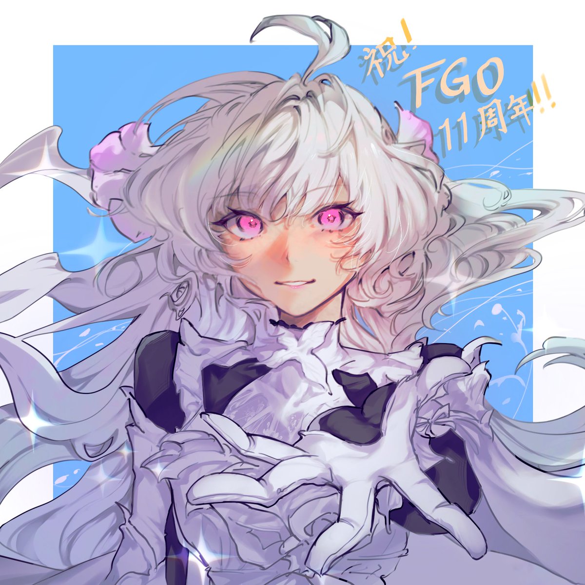 miaoyuzijiang's tweet photo. #FGO #FGO11周年メッセージ
11周年おめでとう🎉 https://t.co/hDKhodN5QT