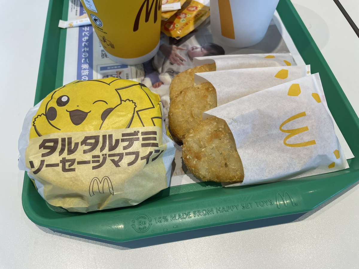 dig0703's tweet photo. 朝マナル https://t.co/IWsgZP75By