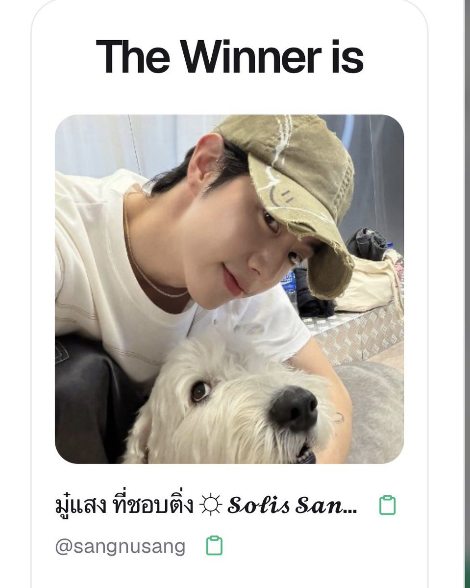 SupportForMT's tweet photo. สุ่มผู้โชคดีกิจที่ 7 รับเงิน 100บาท 4ท่านค่ะ 

@BabyBlink_97 @Ning000486 @Isabella_xzxz @sangnusang 

ทุกท่านรายงานตัวแล้วทัก DM แจ้งเลขบัญชีให้แอดได้เลยนะคะ 
ขอบคุณเจ้าของเงินรางวัลด้วยค่ะ🙏🙇‍♀️

#SupportForMTReview
#SupportForMarkTuan https://t.co/v3hlUfHfqP